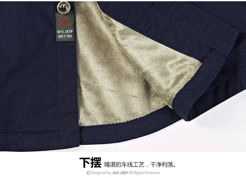 AFS JEEP camisa masculina Модная рубашка плотная теплая рубашка с мехом рубашка с длинным рукавом брендовая Повседневная рубашка карго