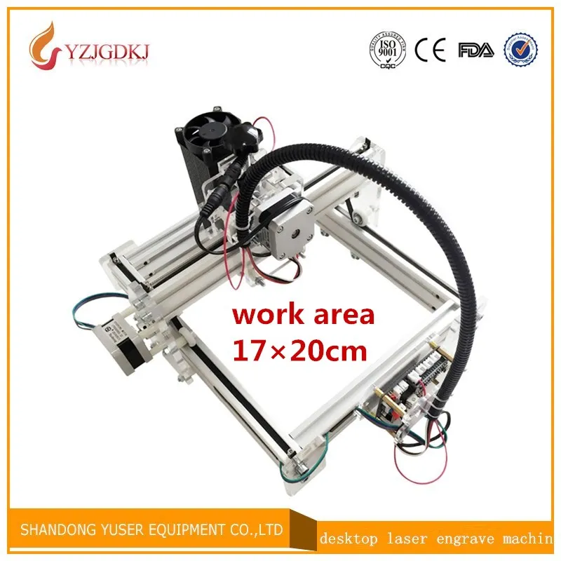 

1720 Laser engraving toy grade engrave on metal DIY desktop micro laser engraving machine engraving machine 170*200mm marking