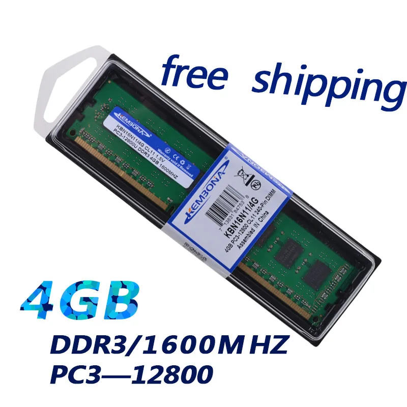 Настольный ПК KEMBONA ddr3 4 Гб 1600 МГц pc12800 поддержка двухканальной полностью