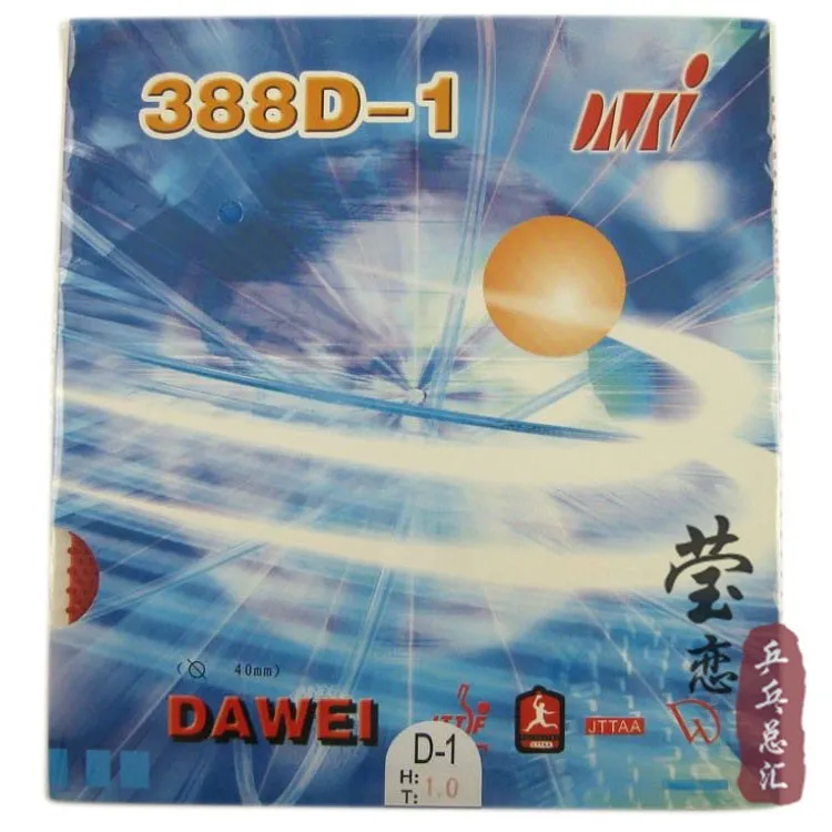 Оригинальная Резина dawei 388D-1 для настольного тенниса странные длинные выпуклости ракетки для настольного тенниса ракетка спортивная и практичная Резина - Цвет: 388D1 red 09