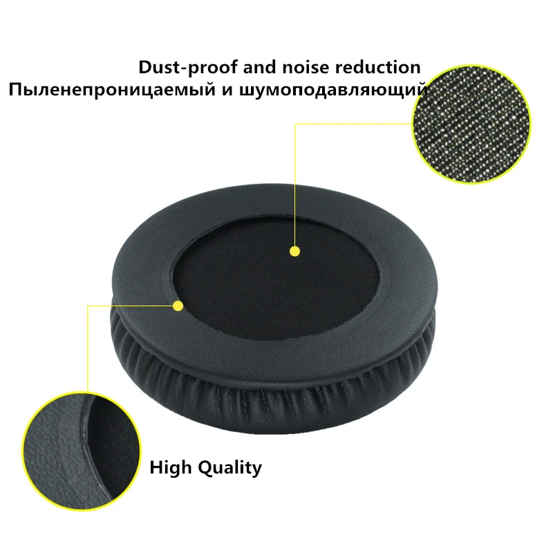 1 пара 70 мм 45 110 сменные мягкие амбушюры из пены для Sony AKG beyerdynamic наушники высокого