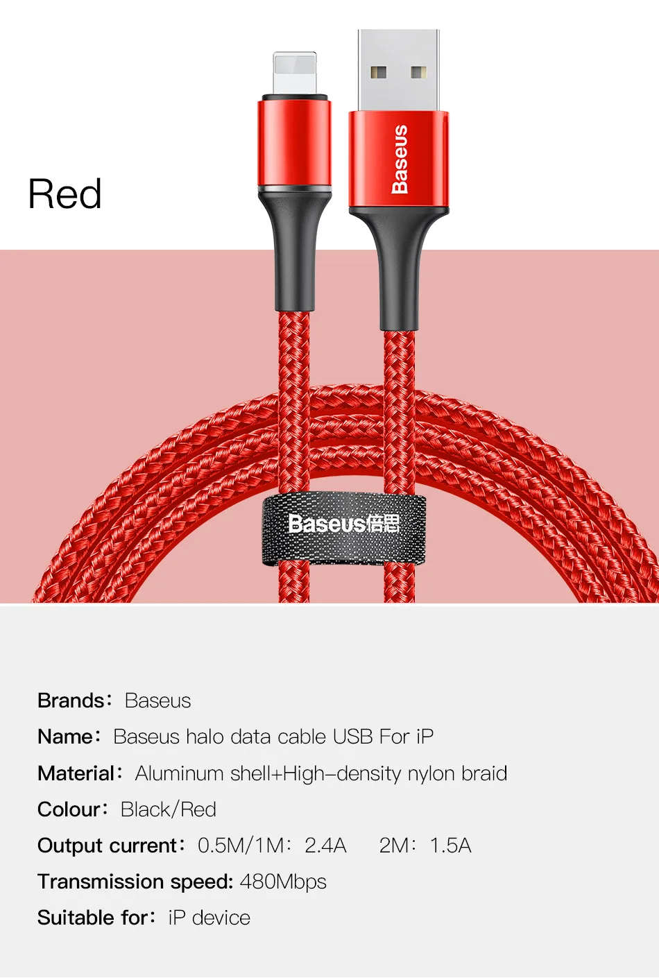Baseus USB кабель для iPhone зарядное устройство Быстрая зарядка данных кабель мобильного телефона для iPhone Xs Max Xr X 11 8 7 6S 5 5S iPad провод шнур 3 м