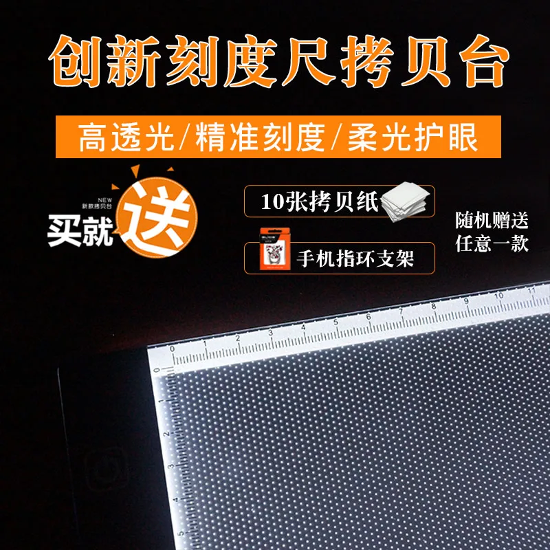 ELICE профессиональный графический планшет монитор для рисования инструмент