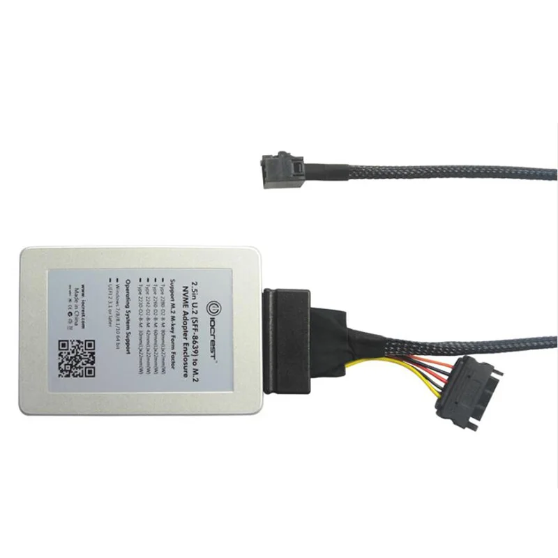 Адаптер U.2 для SSD M.2 NVMe PCI-e I/F HDD с корпусом | Компьютеры и офис