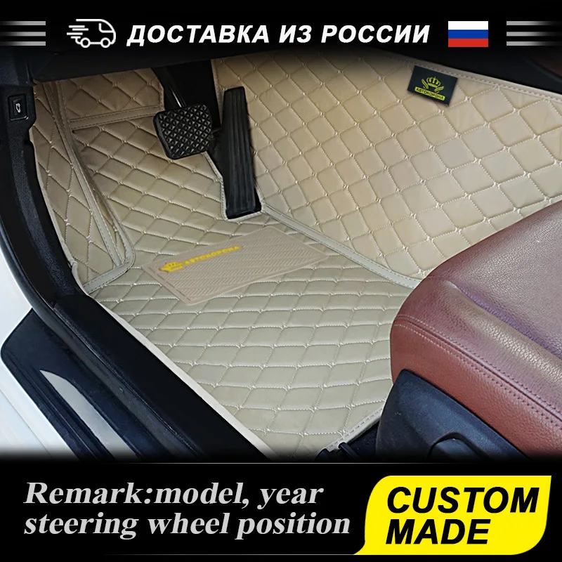 Rownfur автомобиля Коврики для Hyundai Solaris я защитить автомобиль чистке Водонепроницаемый кожа Коврики авто интерьер автомобиля Ковры Коврики