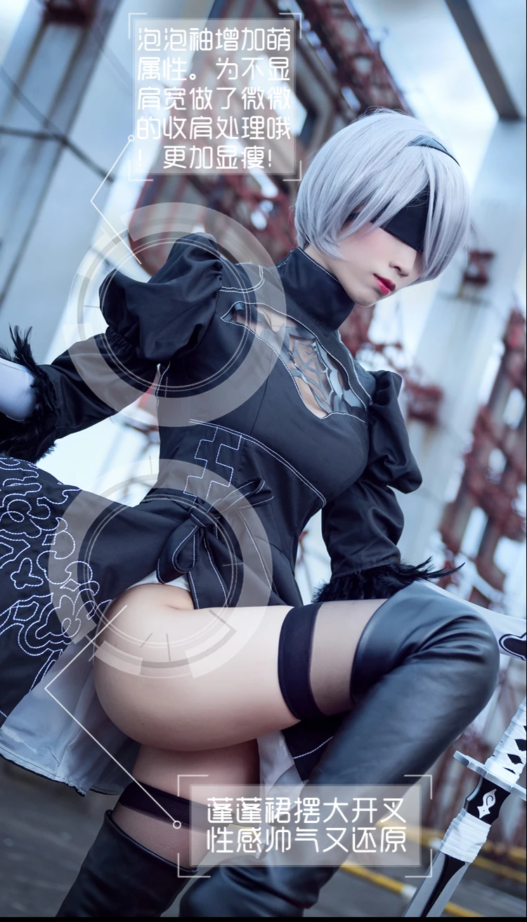 Новая игра Nier Automata Косплей Костюм йоркха 2B сексуальный наряд нарядное платье костюмы на Хэллоуин для женщин S-XXL