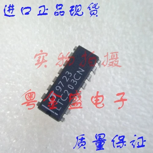 

Бесплатная доставка LTC203CN LTC203C LTC203