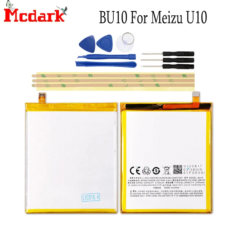 2760mAh BU10 Аккумулятор для Meizu U10 аккумулятор аккумуляторная батарея AKKU +