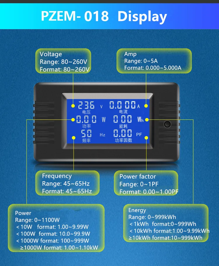 PZEM-018 однофазный 6in1 AC цифровой измеритель тока Напряжение Amp мощность энергии частота мощность фактор Метр 220 В 5A