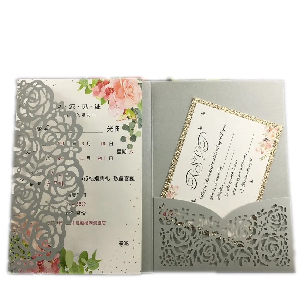 dark gray 1 шт, бордовый, темно-синий, розовый, золотой, фиолетовый, Цветочный, трехкратный, лазерная резка, карман для свадебных приглашений, пригласительный конверт - Цвет: dark gray