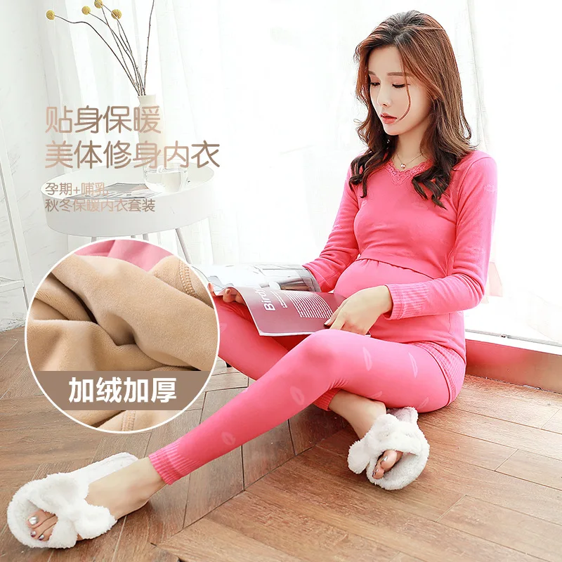 Осенняя одежда для беременных женщин халат нижнее белье костюм толстая флисовая