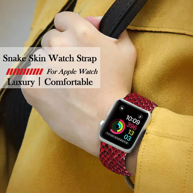 Ремешок из натуральной змеиной кожи для Apple Watch Series 4 ультратонкий кожаный браслет