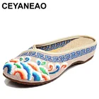 CEYANEAO хлопковые тапочки ручной работы с цветочной вышивкой летние модные женские повседневные туфли в китайском стиле женские дышащие шлепанцы