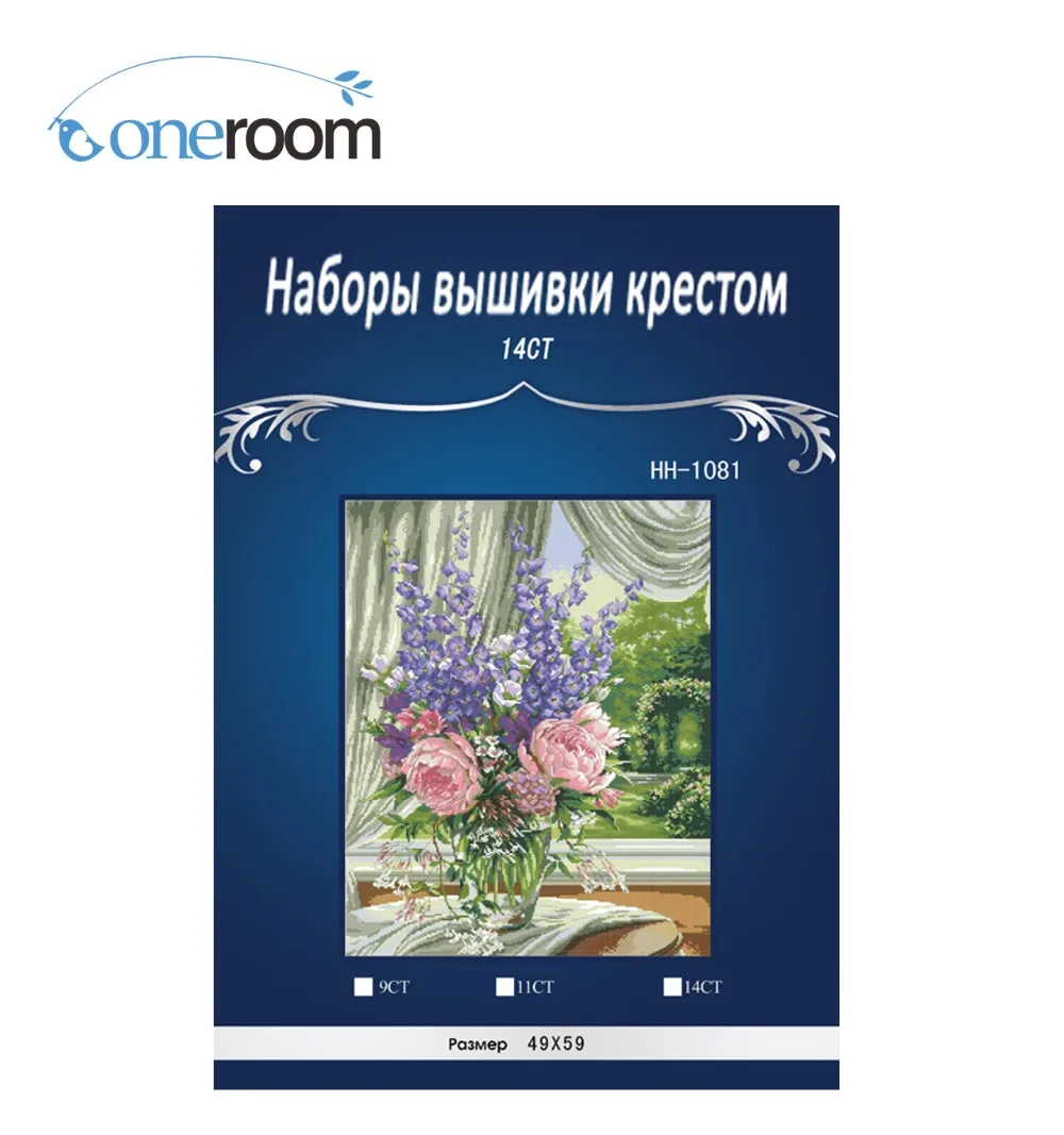

Набор для подсчета крестиков, высокое качество, пион и дельфиниум, пионы и дельфины, цветы, тусклые, 35257, высокое качество