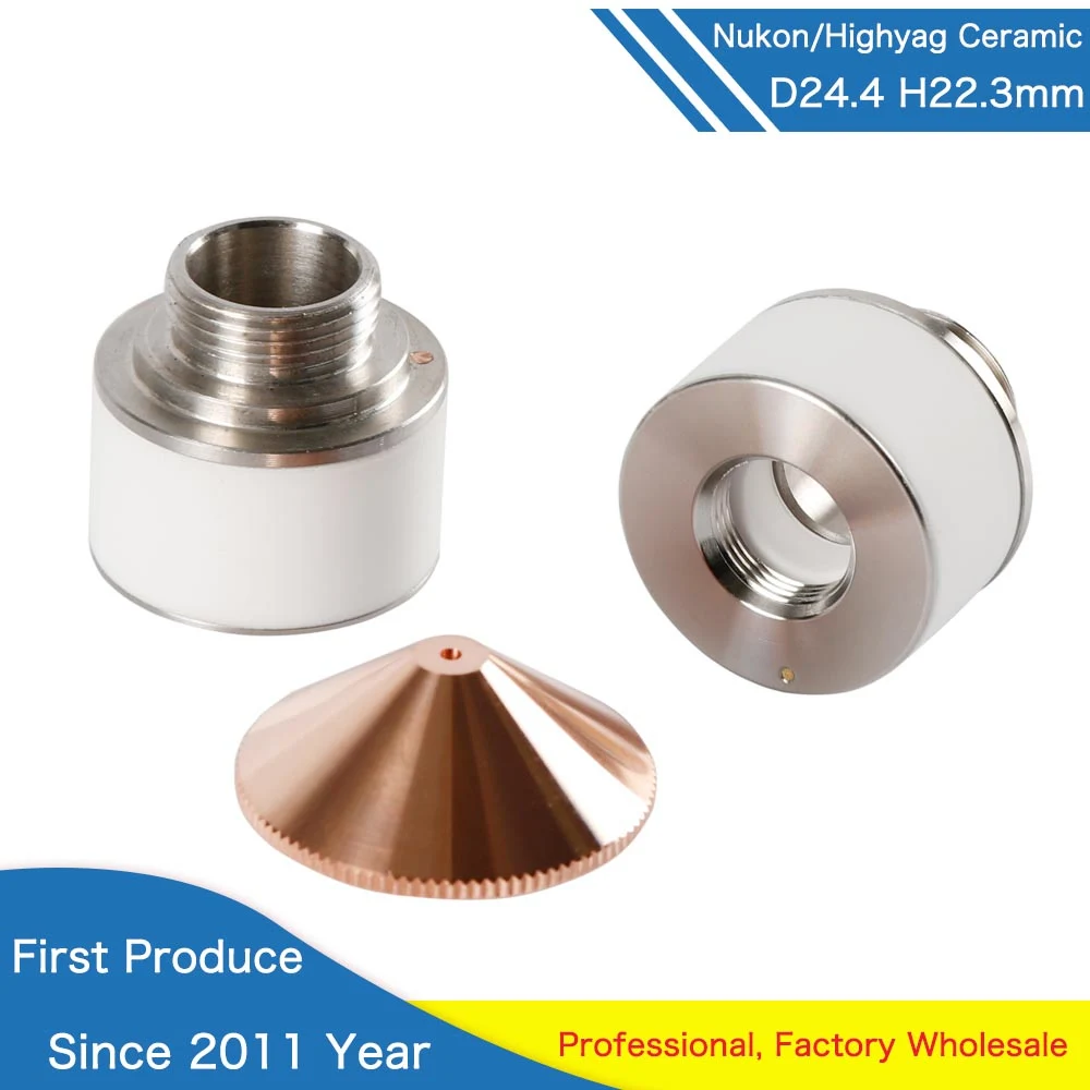 Лазерный керамический держатель сопла диаметром 24 4 мм высотой 22 3 лазерные