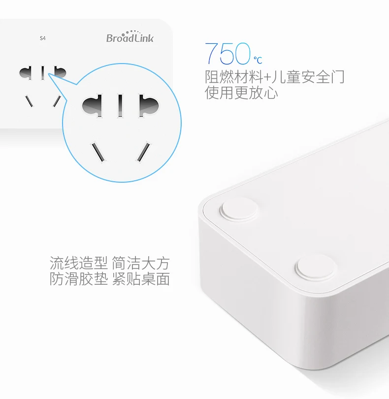 BroadLink MP1 розетка, Wi-Fi, Мощность дистанционного Управление 4 розетки Мощность гнездо для система автоматизации умного дома
