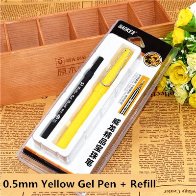 Гелевая ручка Kawaii Veyron Stylo роликовые шариковые гелевые ручки коврик гелевая чернильная ручка 0,5/0,7 мм Fineline Refills офисные и письменные принадлежности - Цвет: Yellow Pen and Refil