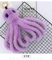 cute girls fluffy fur pompom octopus keychains women rabbit fur pompon octopus key chain on bag car trinket jewelry party gift