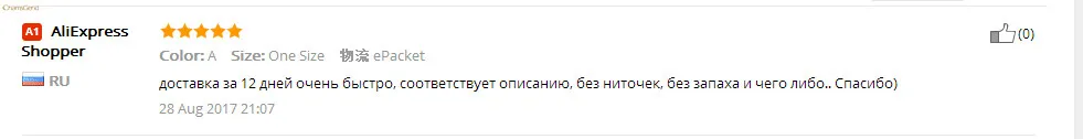 Горячая Распродажа, сексуальное кружевное женское белье с бретельками на шее, женские стринги, Нижняя юбка, костюмы для женщин#0607