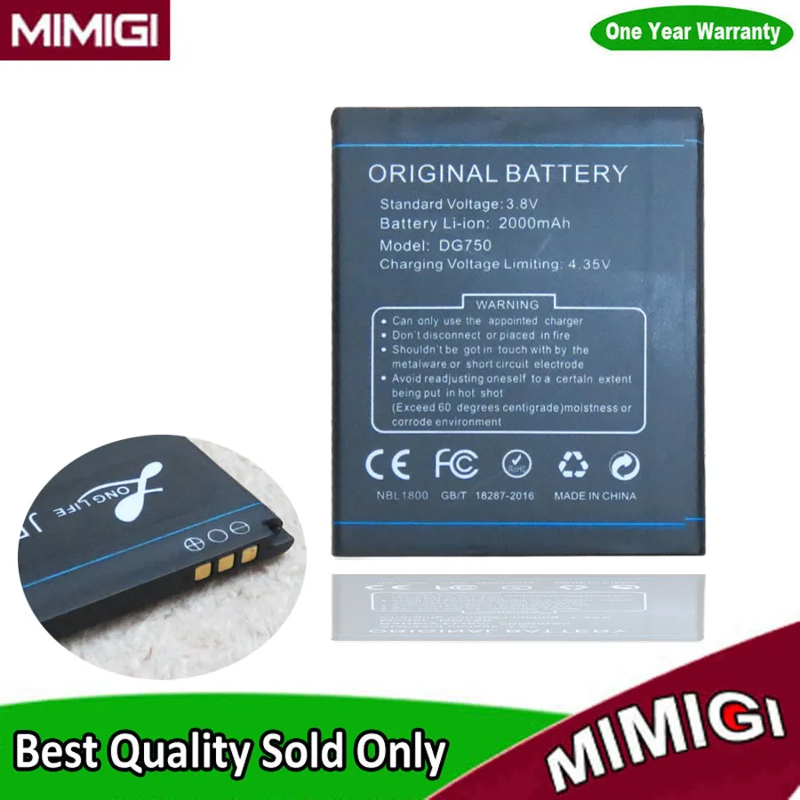 Jessque 2000 мАч B DG750 Батарея Для Doogee железо bone смартфон Bateria Аккумулятор Batteria Акку