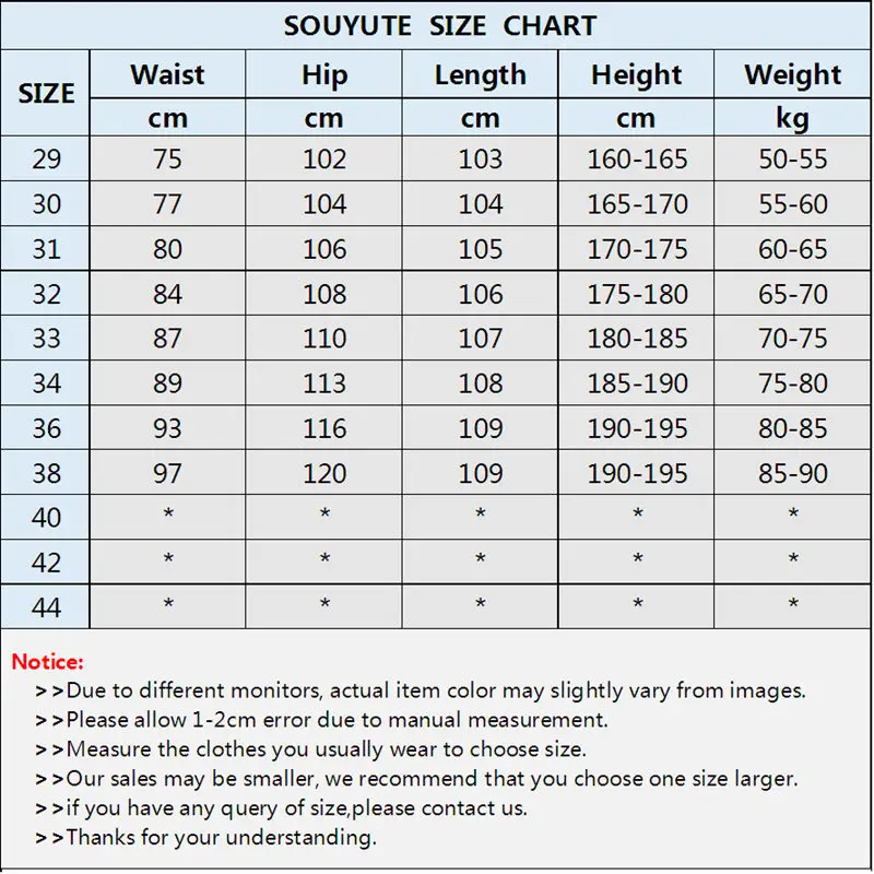 2019 VOMINT горячая распродажа мужские свободные прочные брюки карго Стандартная посадка Milltary армейские
