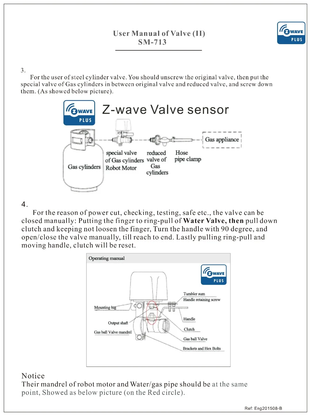 Z-Wave умный дом автоматизация газ/Вода Автоматический запорный клапан/Малый общий клапан/водяные клапаны и садовый полив ЕС 868. 42 МГц