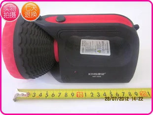 Kingman hand lamp 2628 night patrol work light search 3 w Brazil | Бытовая техника