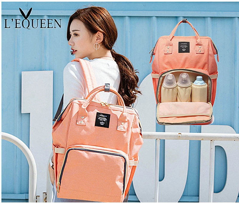 Аксессуары для детской коляски очень красивая модная сумка пеленок Бесплатная