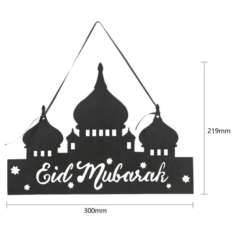 30.2 X 19 X 0.4 cm DIY ИД кулон ИД Мубарак мусульманских Ислам висячий нетканое полотно украшение домашний декор настенные Подвески ремесла настенное украшение-подвеска - Цвет: 30.2 X 19 X 0.4 cm