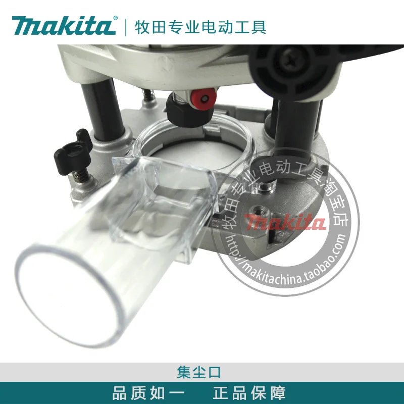 Подлинный MAKITA RT0700C обрезной станок под давлением впускного типа насадка коллектора пыли в сборе