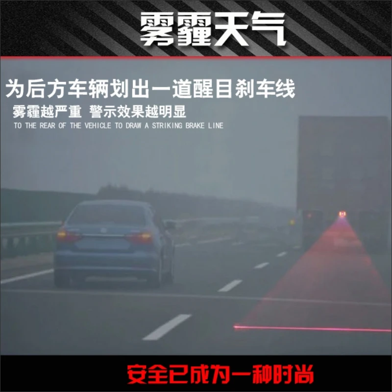 

Car For Honda XRV X-RV 2014 2015 Laser Shoot Lamp Prevent Collision Warning Lights Fog Tail Decorative