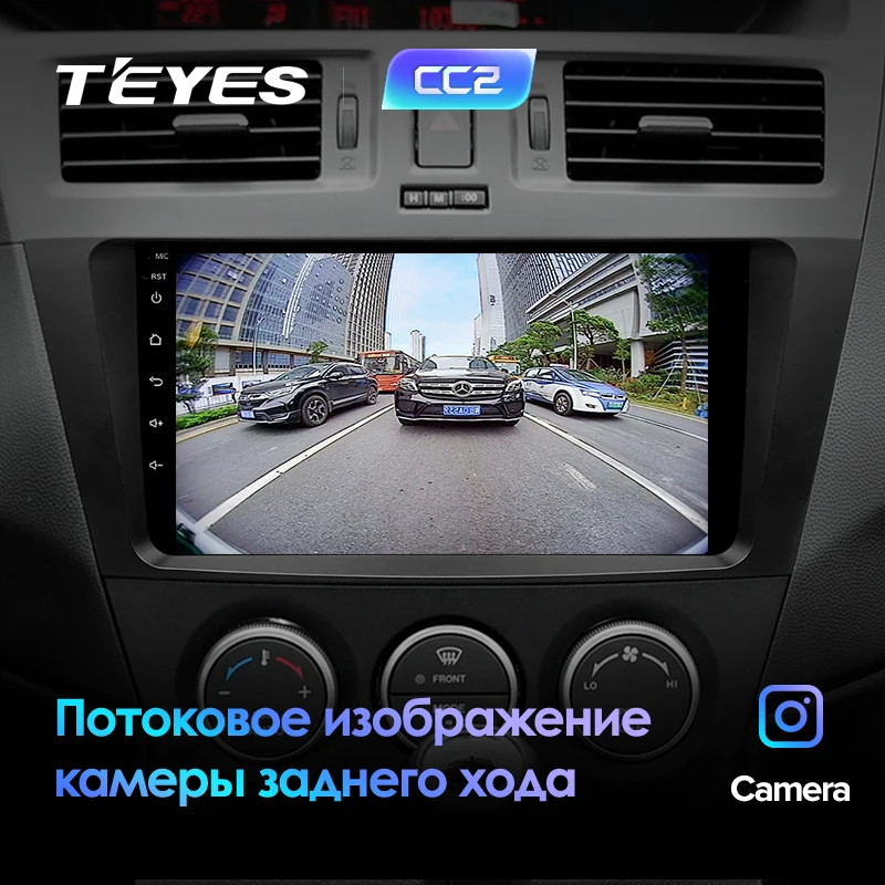 TEYES CC2 Штатная магнитола для Мазда 5 3 Mazda 5 3 CW 2010 2012 2013 Android 8.1, до 8-ЯДЕР, до 4+ 64ГБ 32EQ+ DSP 2DIN автомагнитола 2 DIN DVD GPS мультимедиа автомобиля головное устройство