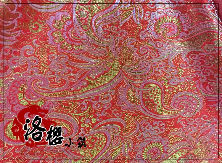Тканая золотая ткань cheongsam костюм кимоно advanced cos Одежда металлическая Дамасская ткань шириной 1,5 метров