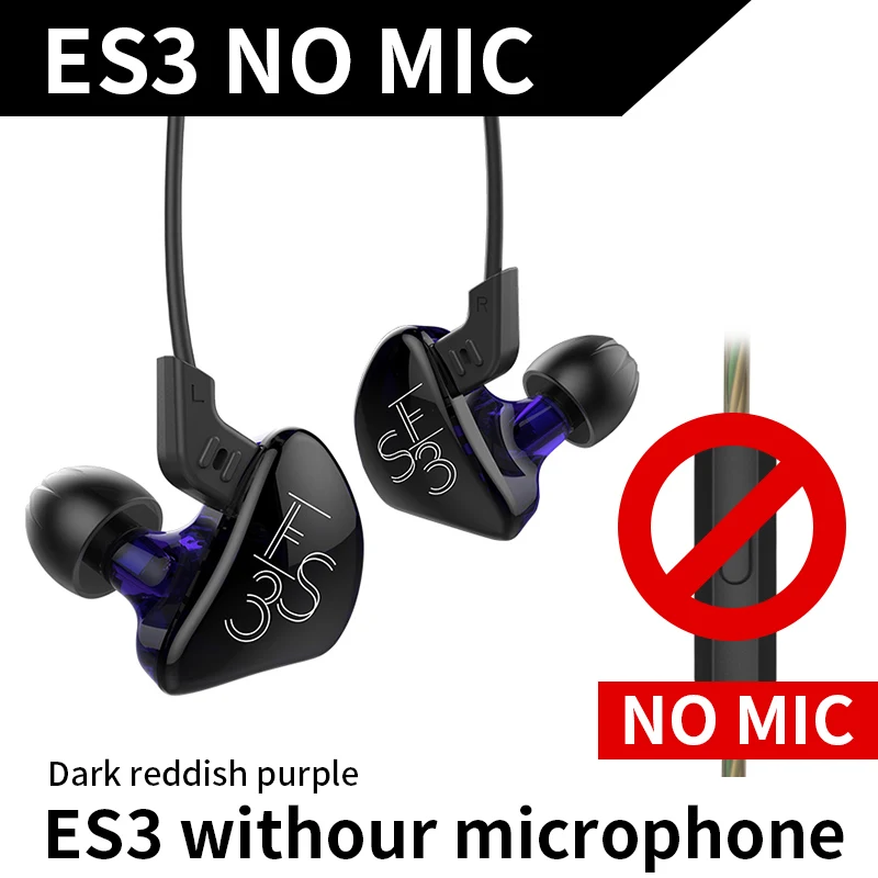 purple no mic KZ ES3 1DD+ 1BA Hifi спортивные наушники-вкладыши Динамический драйвер шумоподавление Гарнитура замена кабеля ZS10 ES4 - Цвет: purple no mic