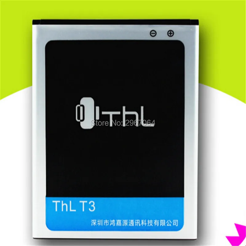 Аккумулятор для мобильного телефона THL T3 W8 аккумулятор 2000 мАч длительное время