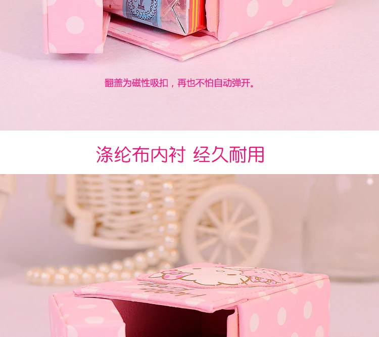 Hello kitty оригинальность ультратонкий прекрасный мультфильм красивый портативный портсигар контейнер табачный мешочек