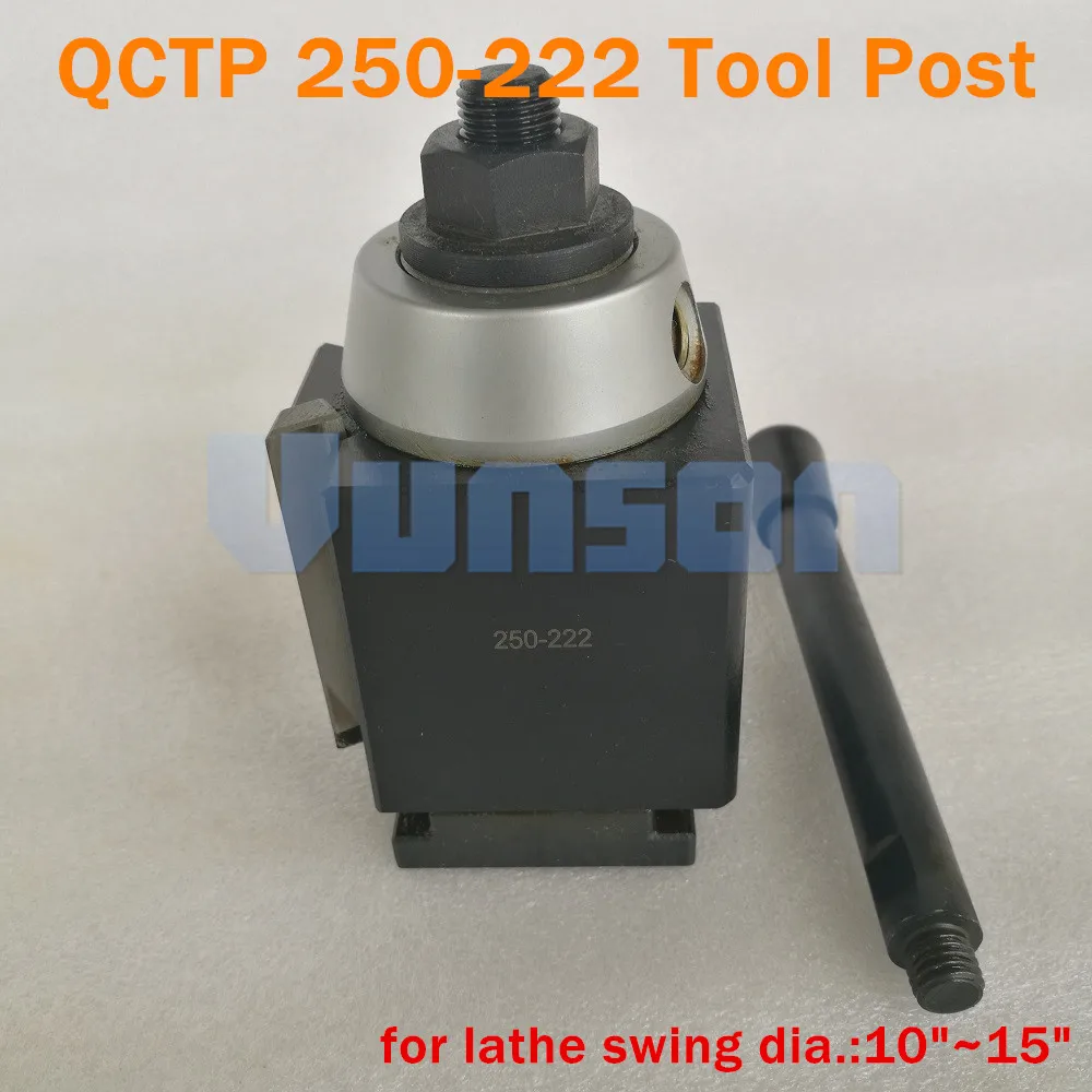QCTP 250 222 GIB клиновидный инструмент быстрой смены столб QCT для токарного станка