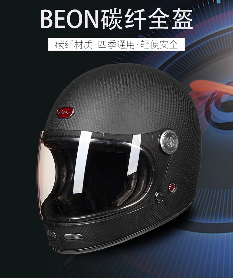 Новое поступление бренд BEON moto rcycle шлем винтажный скутер открытый шлем 3/4 moto casco GFRP материал шлем ECE B109