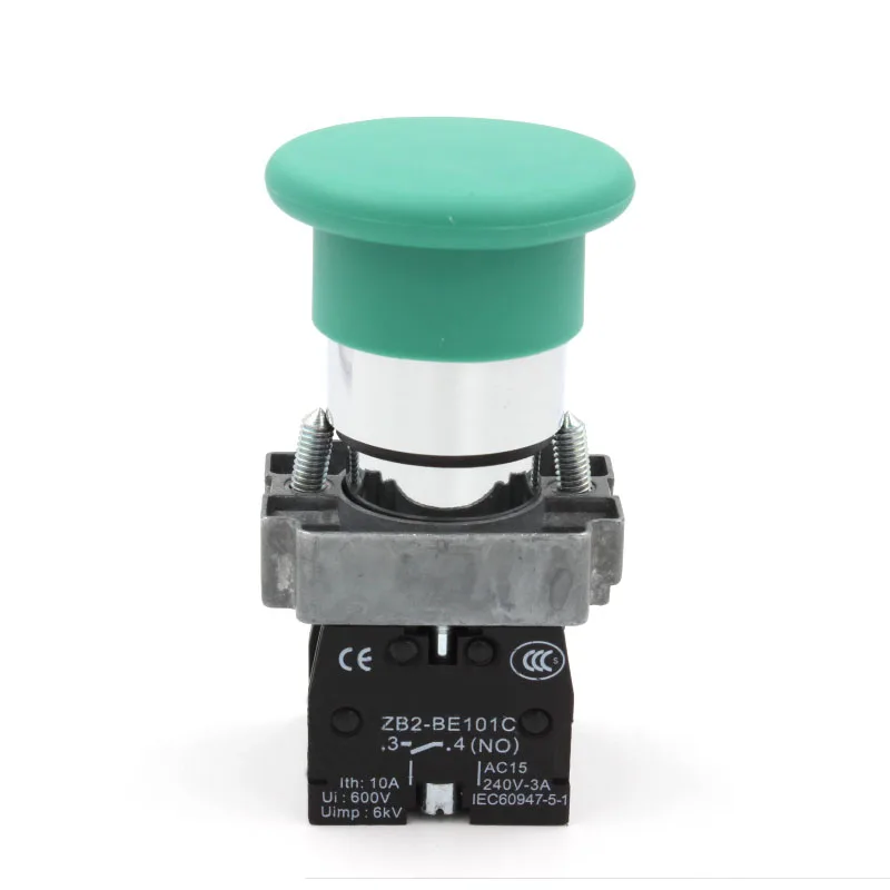 

Зеленый знак мгновенного изменения яркости 1 нет фоторяда