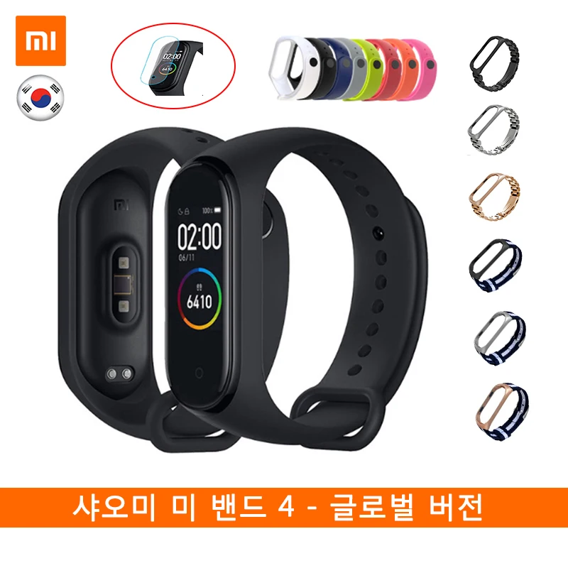 Глобальная версия Xiaomi mi Band 4 Smart mi band цветной экран Браслет Пульс фитнес музыка Bluetooth 5,0 50 м водонепроницаемый