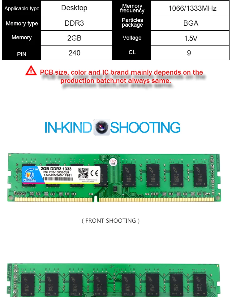 VEINEDA оперативная память ddr3 2 Гб 1600 PC3-12800 Совместимость ddr 3 1066 1333 МГц для Intel AMD настольных ПК