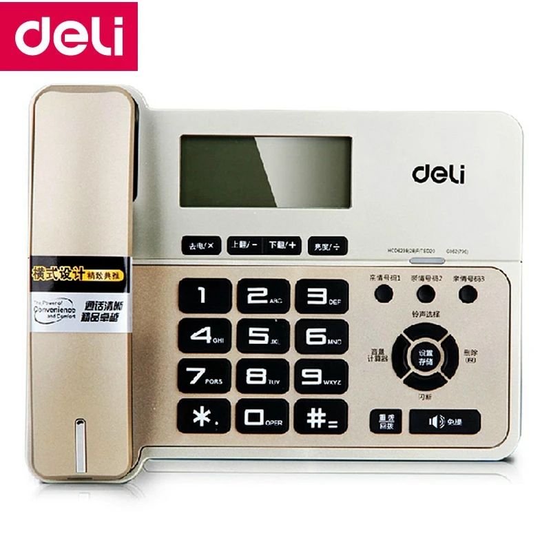 Deli 796 seat type telephone set corded telephone low radiation family numbers memory office home telephone set Pregnant