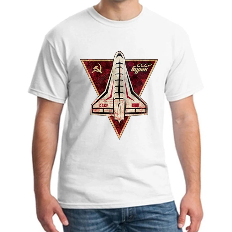 Мужская свободная футболка CCCP Космический интеркоsmos Boctok Rocket Buran Space Shuttle man