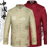 autumn winter men traditional chinese tang suit top plus size 3xl print mandarin collar button chinese kung fu jacket clothing
