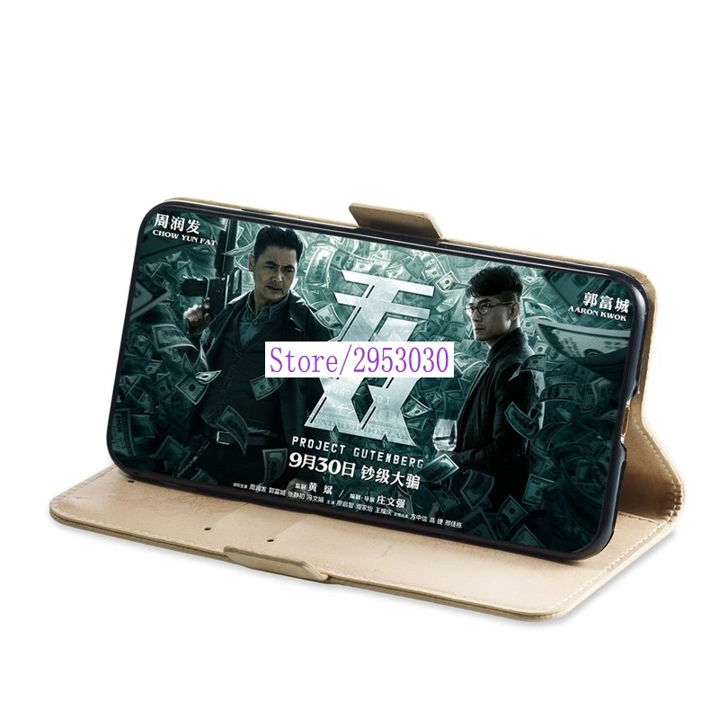 Для Huawei Honor 7a Pro AUM-L29 Honor7APro чехол для телефона из искусственной кожи 5 7 &quotчехол