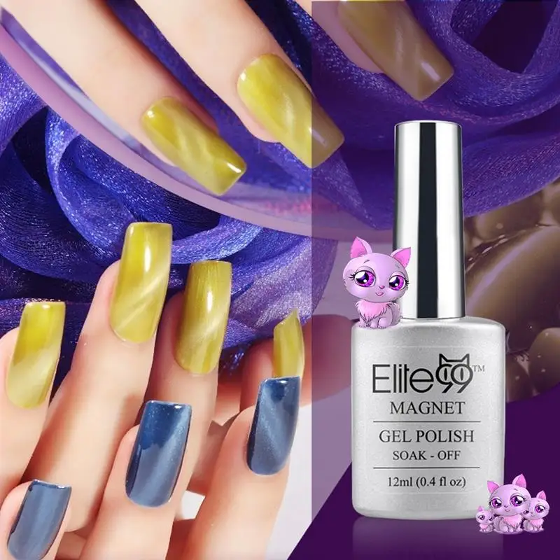 Elite99 12 мл кошачий глаз уф гель Any1 цвет от 48 цвета Gelpolish горячая распродажа nail без