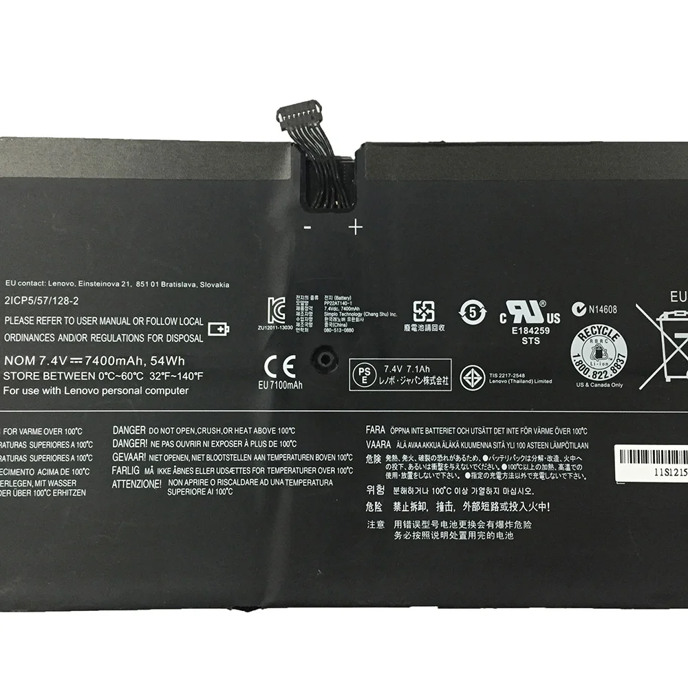 Новый оригинальный Аккумулятор 7 4 в 7400 мАч l13c4p01 для ноутбука Lenovo ideapad Yoga 2 Pro 1 l12m4p21