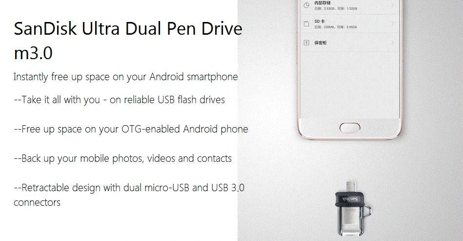 Флеш-накопитель SanDisk OTG Micro USB 3,0 16 ГБ 32 ГБ 128 ГБ экстремально высокая скорость 150 м/с двойной OTG USB флеш-накопитель 64 Гб мини-накопитель