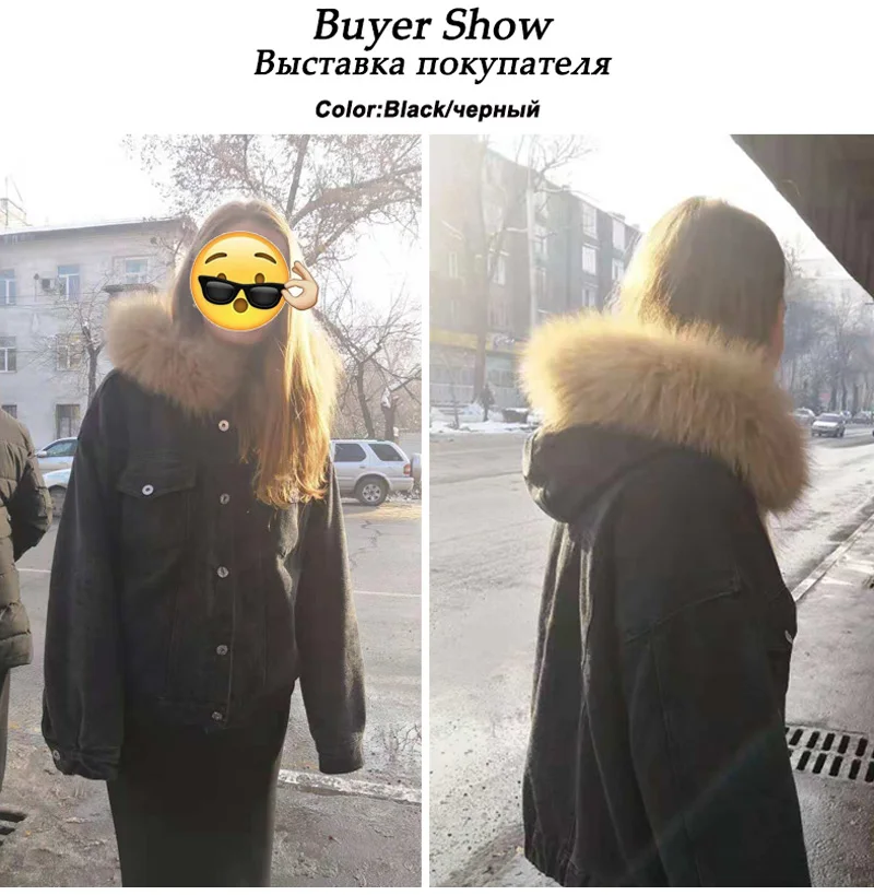 Formiko Для женщин Зимняя утепленная джинсовая куртка для девочек; пальто из искусственного меха Меховой Воротник из флиса с капюшоном, унисекс, джинсовое пальто женское Теплые; больших размеров Размеры 4XL Джинсовая Верхняя одежда