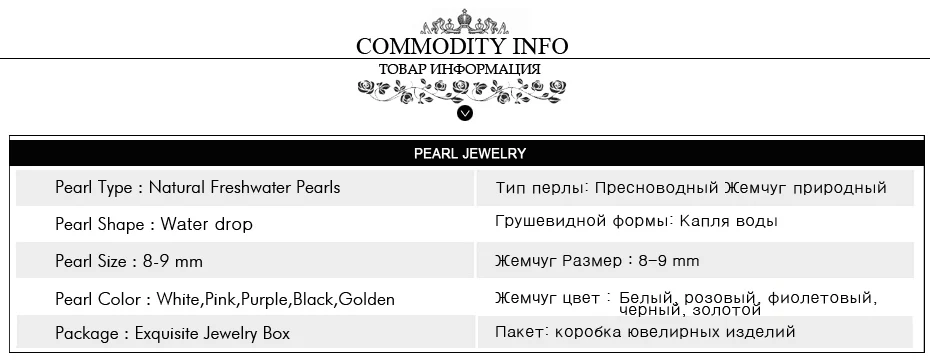 FENASY изумруд Freshwat Висячие жемчужины S925 серебро длинные серьги богемные CZ зеленый кристалл серьги для женщин идея подарок